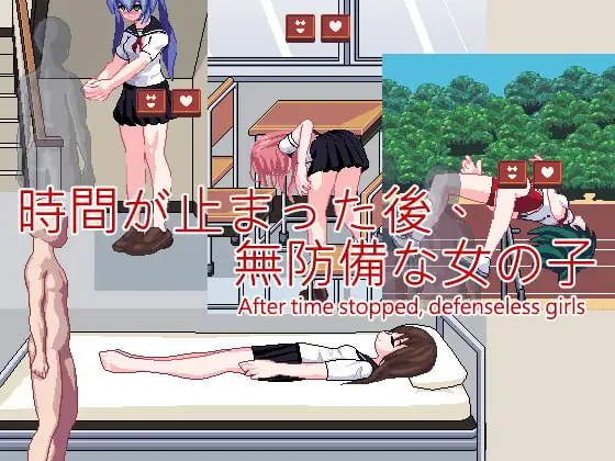 TimeStop App [pH Studio] [English]