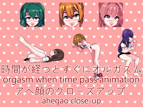 TimeStop App [pH Studio] [English]