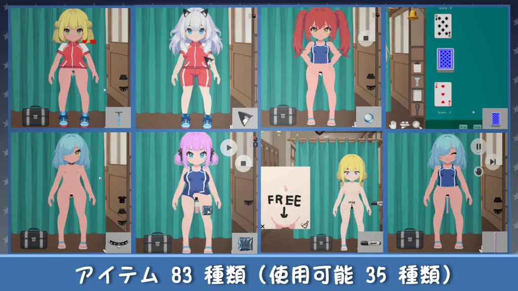 School Rules Are Absolute [SC Studio] [English]