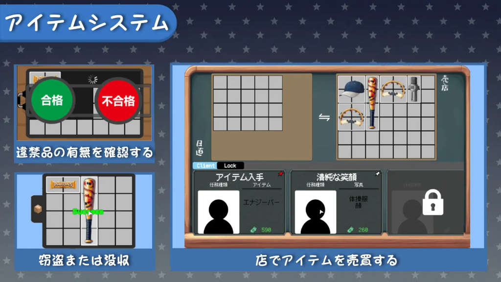 School Rules Are Absolute [SC Studio] [English]