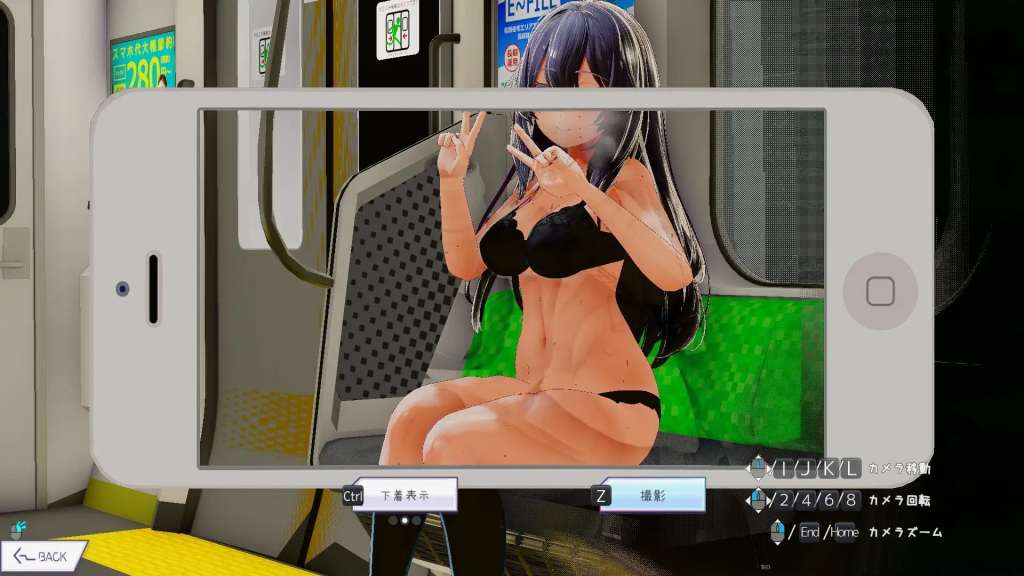 Hypnosis App 2 V1.014 [Azucat] [English]