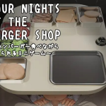 Four Nights at the Burger Shop [Fantasm Theater Charlotte] [English]