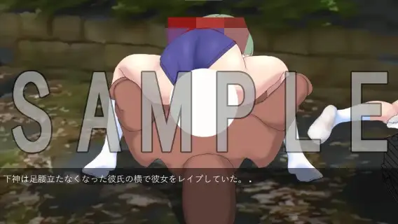 I’ll take revenge on that bloomer-loving lewd beast! [Inju Kobo] [English]