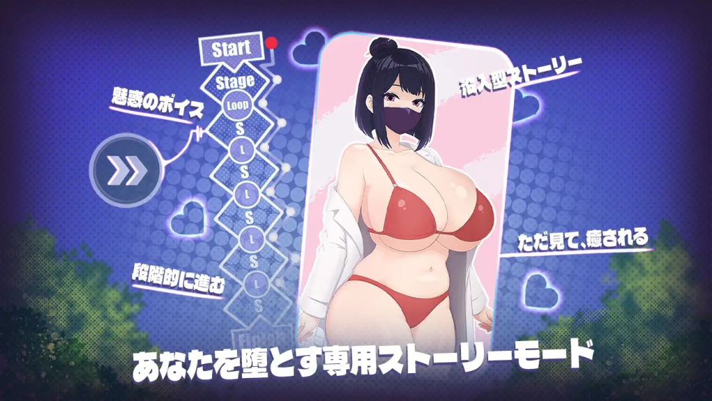 Oppai Iyashi Paizuri [Ydekitt] [English]