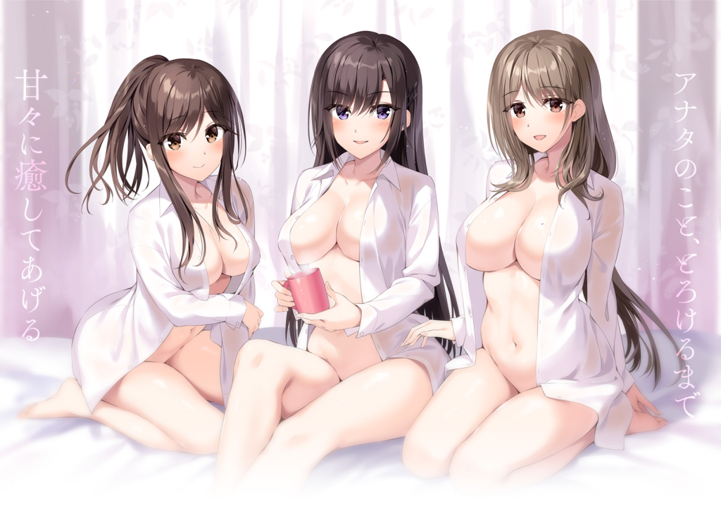 Re CATION ~Melty Healing~ [hibiki works] [English]