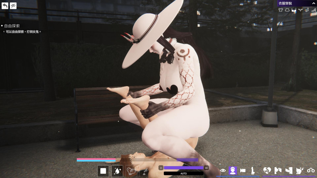 The Ghost’s Intimate Cure [SnowGBL] [English - Uncensored]