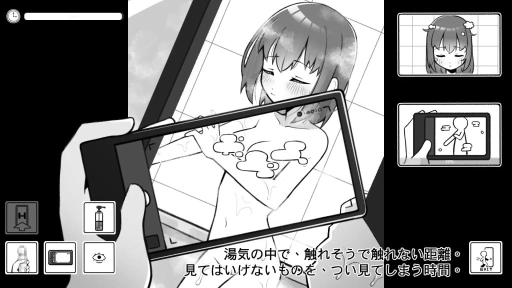 Living Together with Kouhai from My Part-time Job [English]