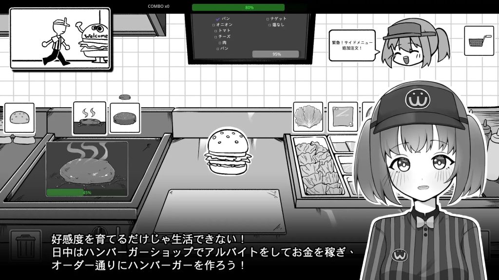 Living Together with Kouhai from My Part-time Job [English]