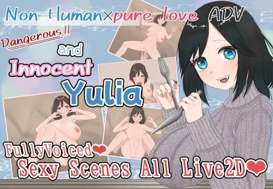 Dangerous and innocent Yulia V2.0 [English]
