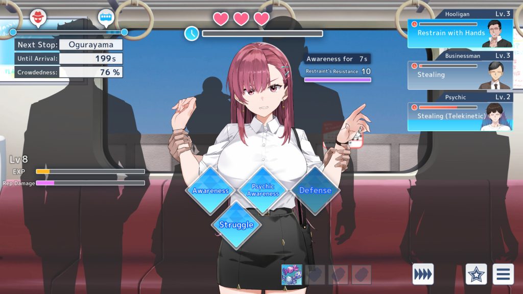 Rina’s Undercover Train Operation V1.18d [English - Uncensored]