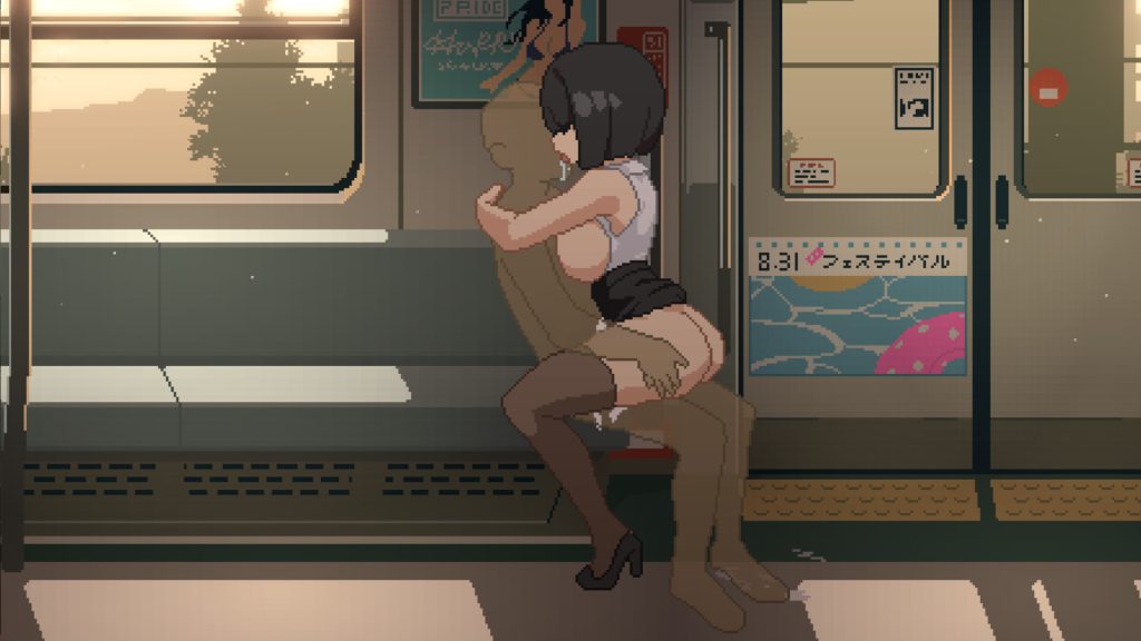 Train45 V1.0.5.3 [English - Uncensored]