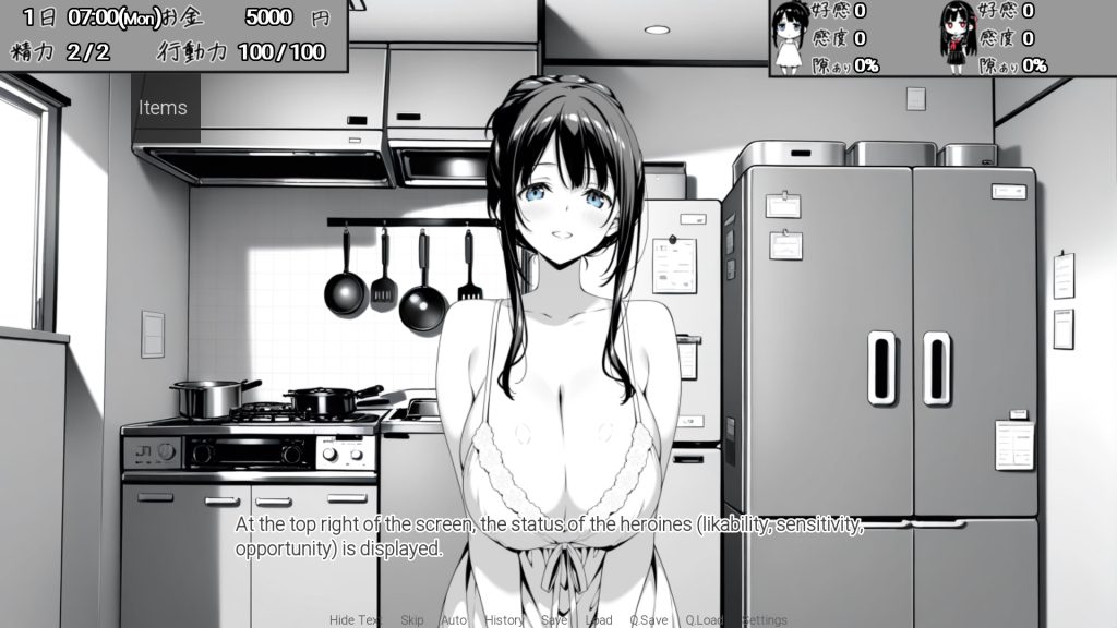 Sukidarake! ~Living Together with My Aunt and Cousin~ V1.70 [English]