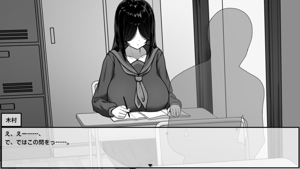 Manga Club Advisor wants to support Saeki Sasara [English - Uncensored]