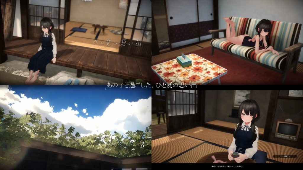 Memories of a Summer [English]