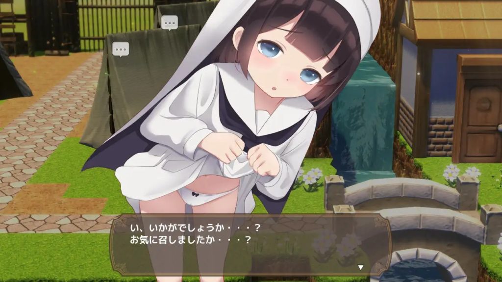 Acmesia ~Harem Pregnancy Hunter Life~ V1.1.0 [English]