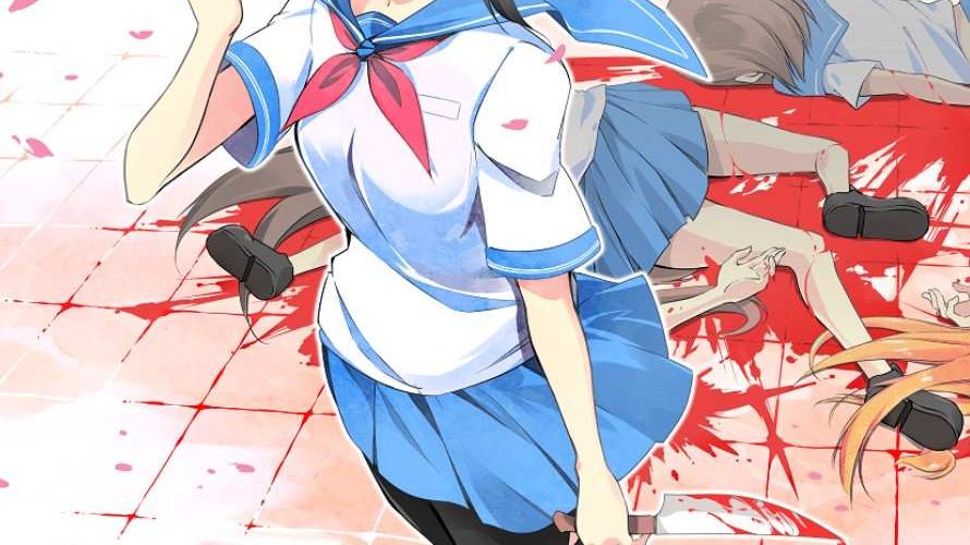 Yandere Simulator [English - Uncensored]