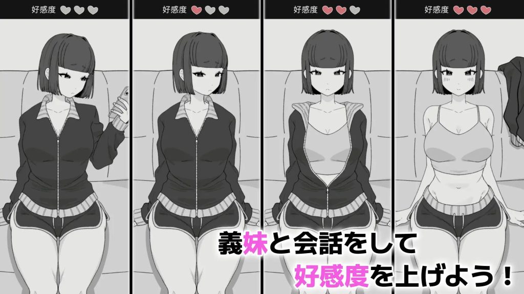 Sassy Stepsister and 10 Days of Secrets [English]